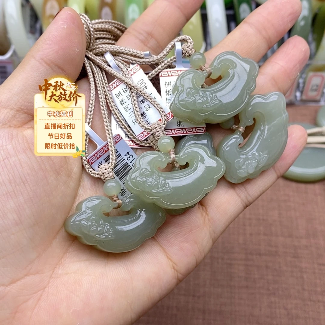 吊坠(不含链)未镶嵌和田玉多样性拍一发一