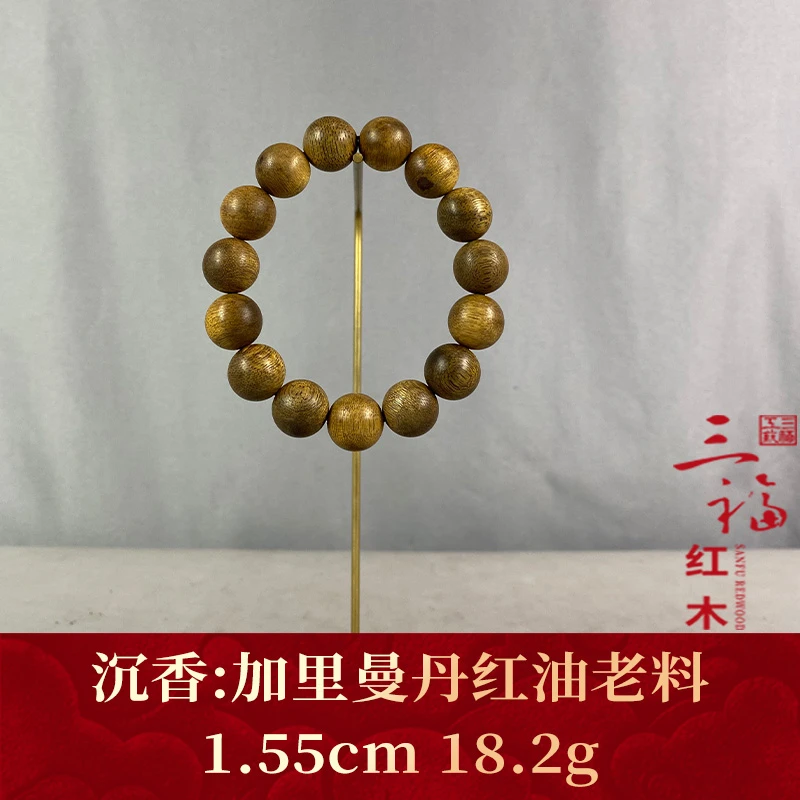 99876 加里曼丹红油老料 沉香