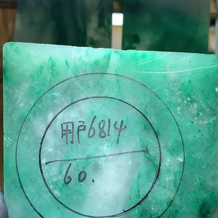 【闪购商品】定制石英质玉（非洲翠）用****4