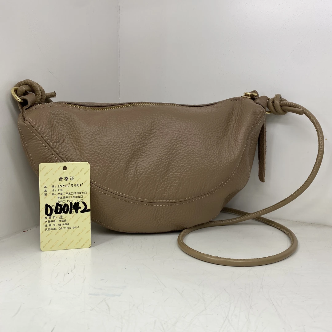 【头层牛皮】真皮女包单肩斜挎包大牛角