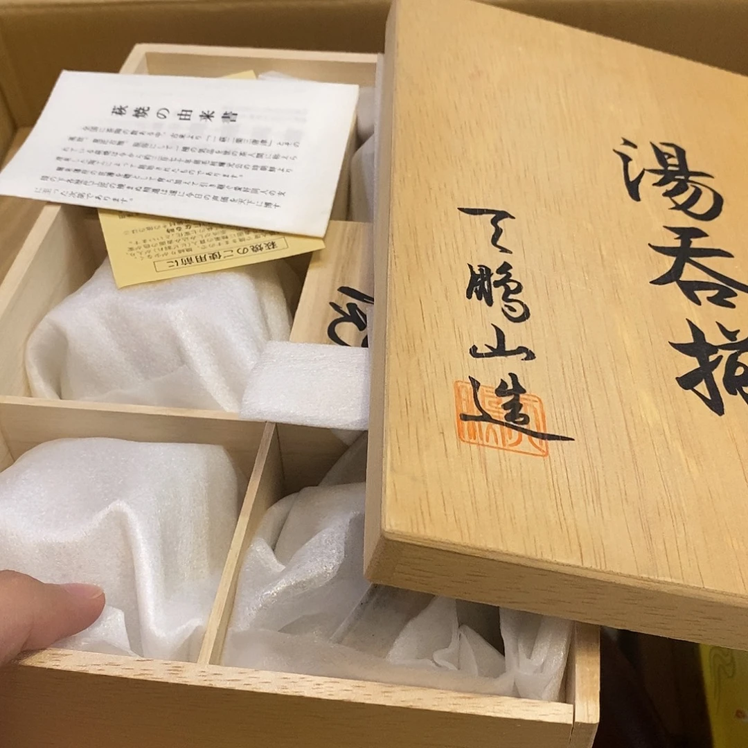 成功后超级想念承诺