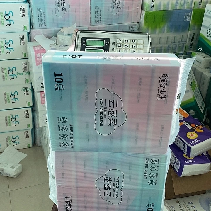 2提出了一系列的政策措施