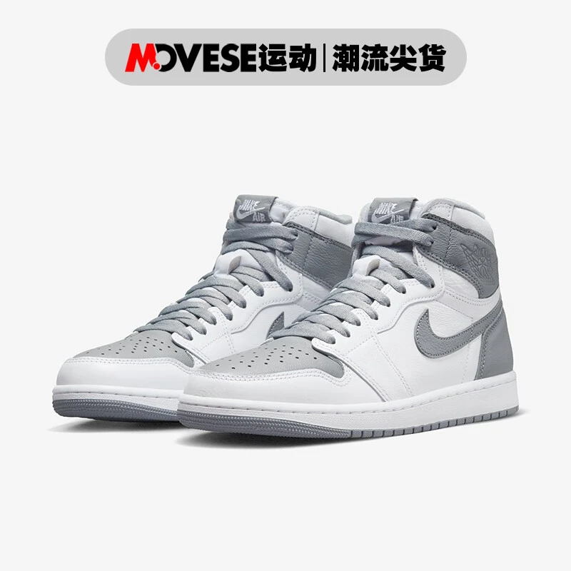 Air Jordan 1 High AJ1灰白 舒适百搭 高帮休闲篮球鞋 555088-037