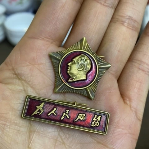 瓷片景德镇陶瓷研究所