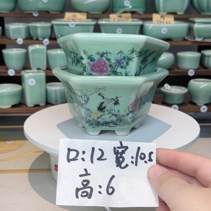 盆心缘小花盆（默认微瑕）