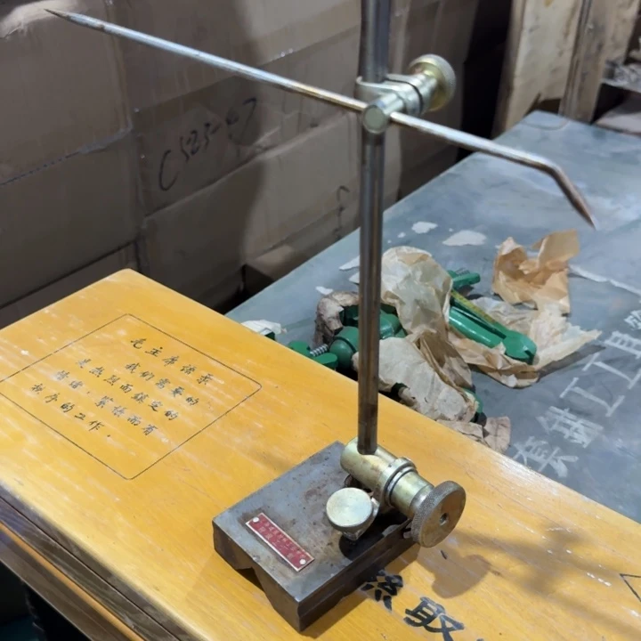 高度画线针一个。