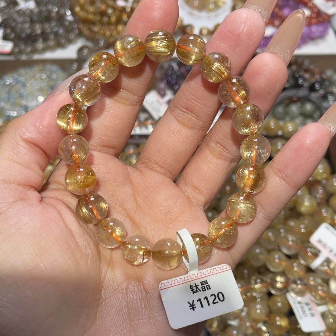 未镶嵌手链水晶手链