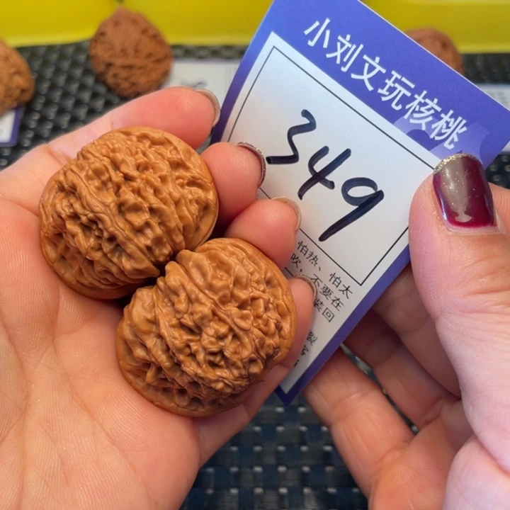 桃核把件39楼子349？？？？？？