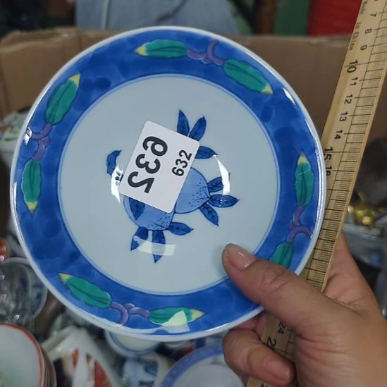 方***向632啊啊啊啊啊啊啊