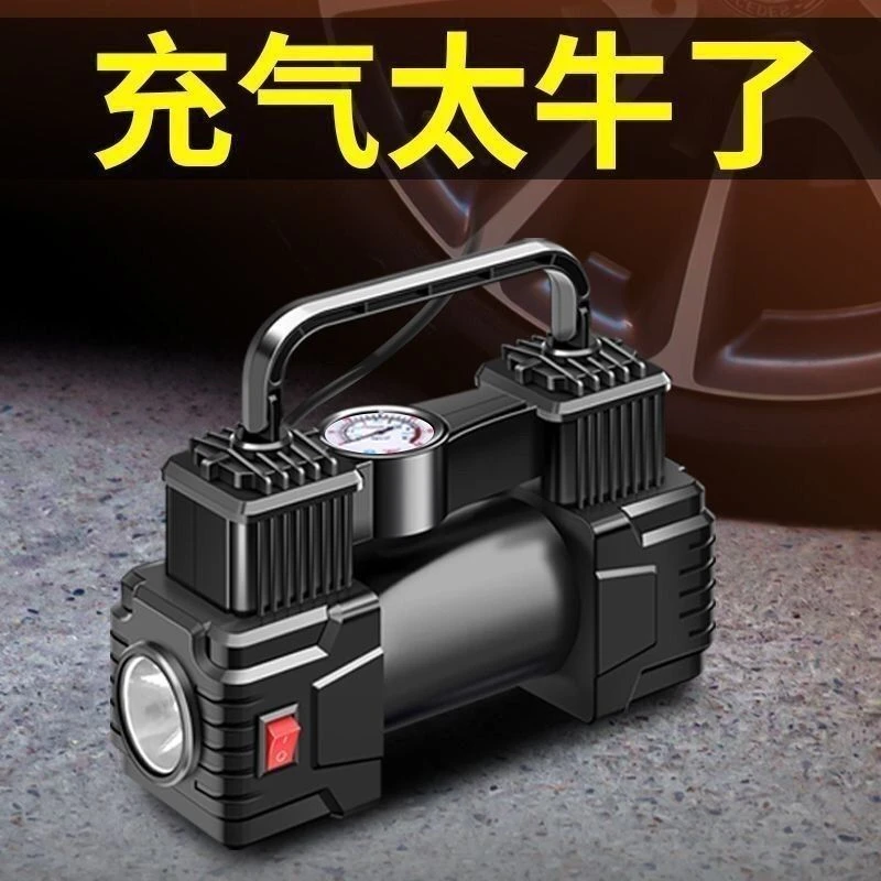 电动车充气泵48V60V72V96V通用家用三轮双缸高压真空胎打气