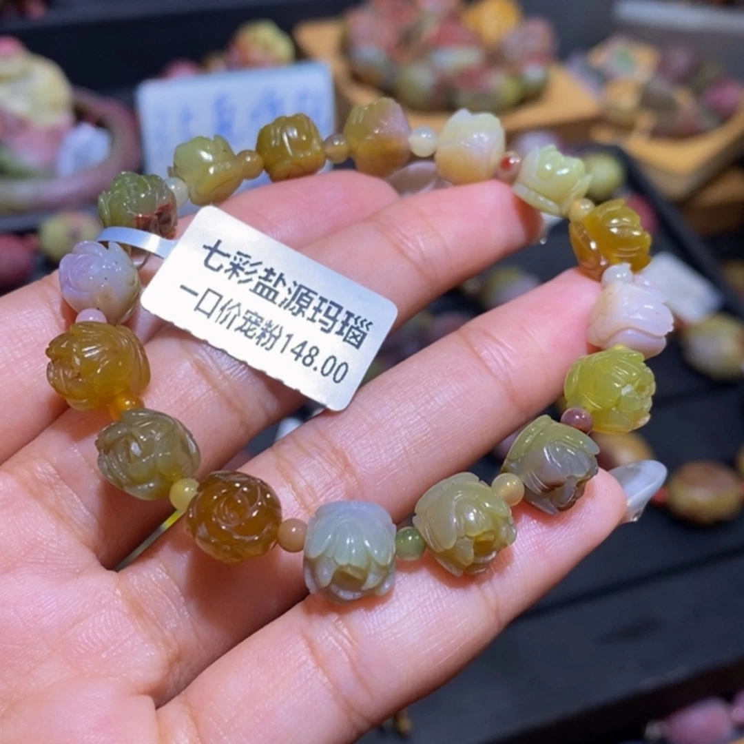 【闪购商品】玛瑙/玉髓手串未镶嵌盐源玛瑙