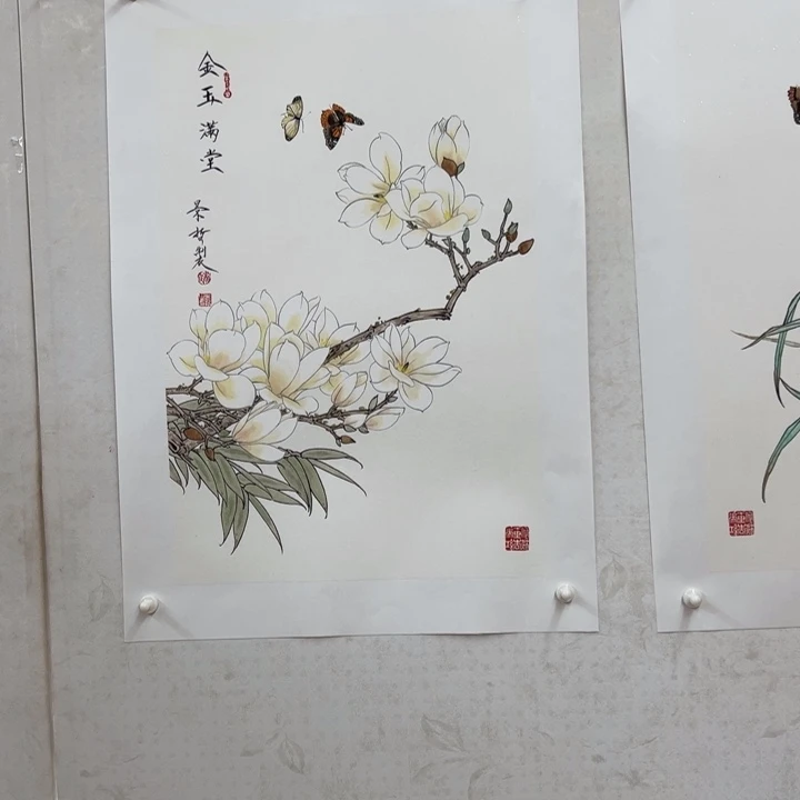 国画你好你好那好吧麦哈尼哈尼