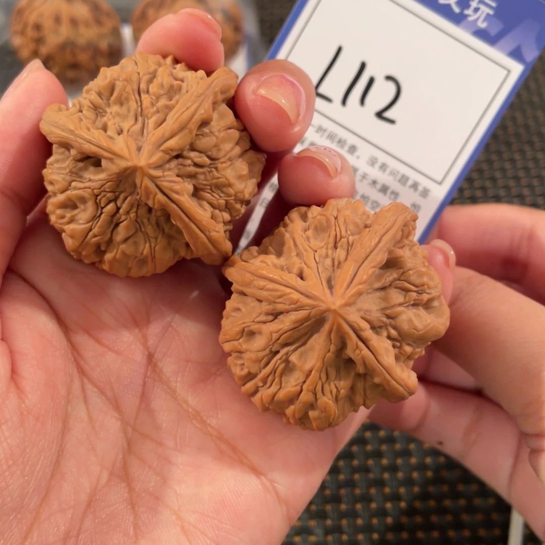 把件文玩核桃L112 玉玺三棱 45