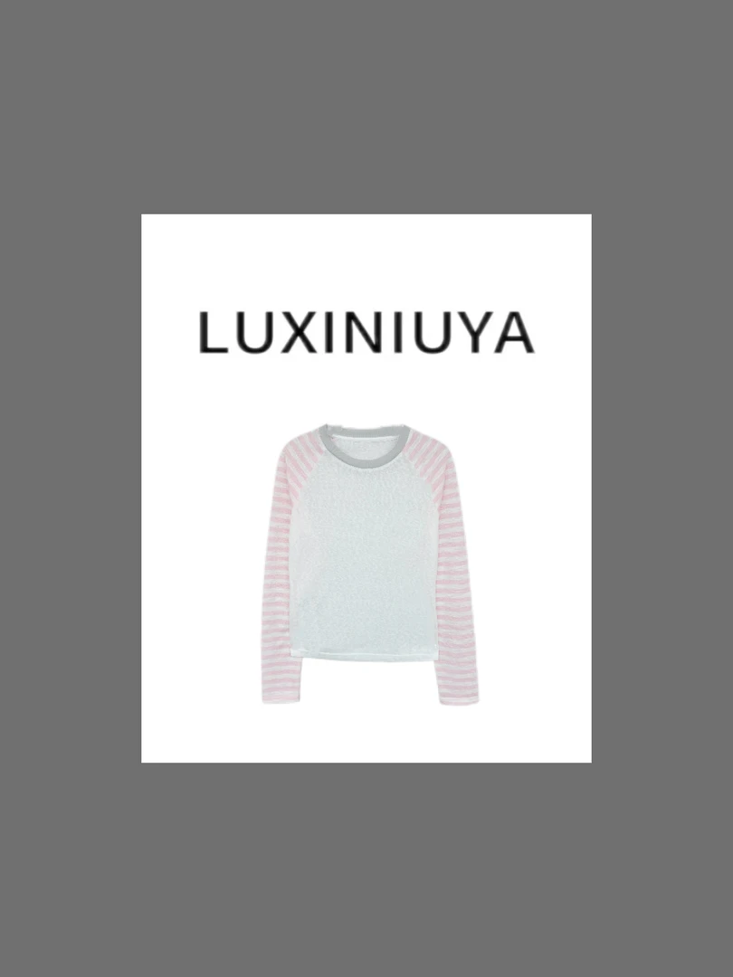 【LUXINIUYA】莱赛尔T 夏季新款高级条纹长袖插肩袖防晒上衣#CX3598