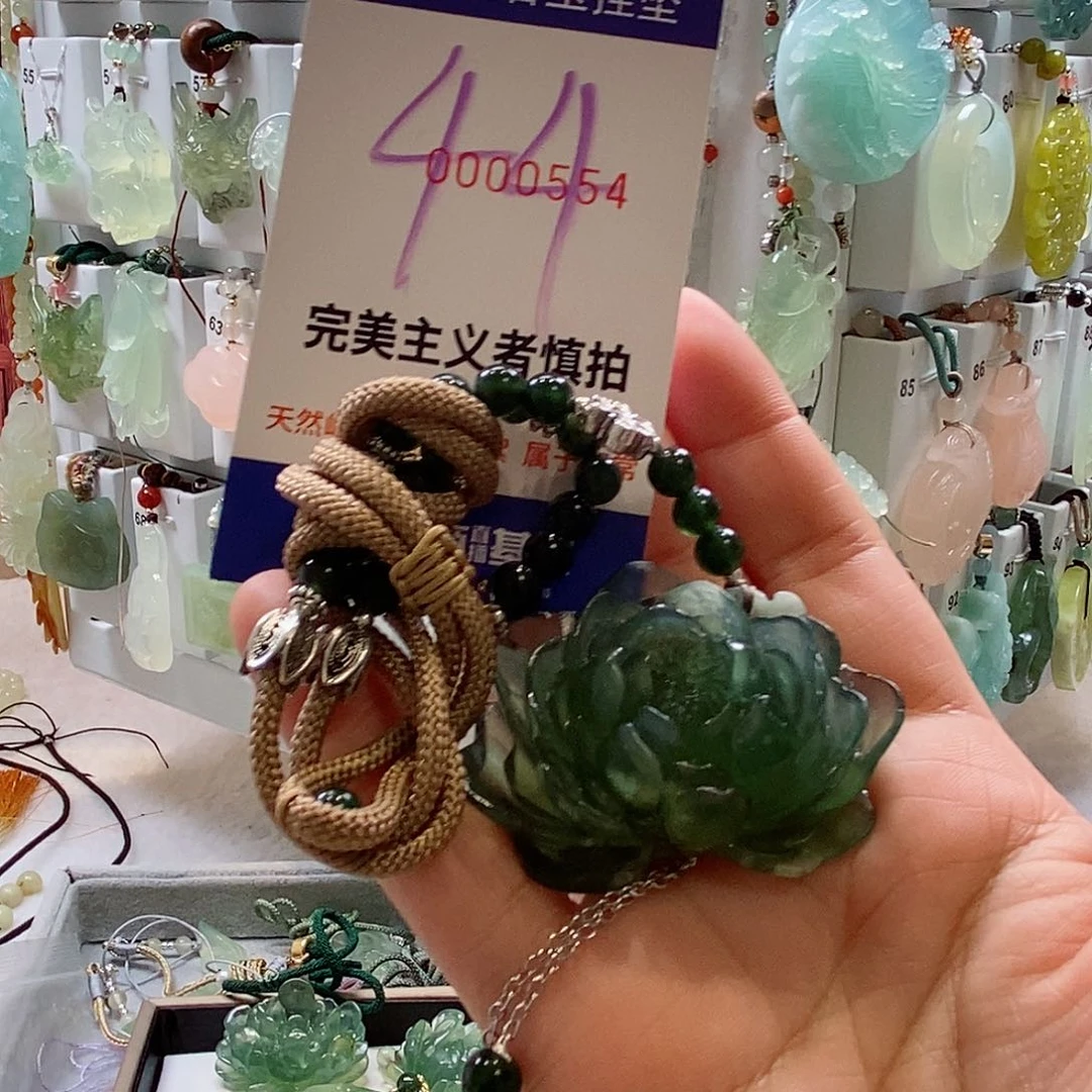 蛇纹石玉颈饰未镶嵌亭****菜