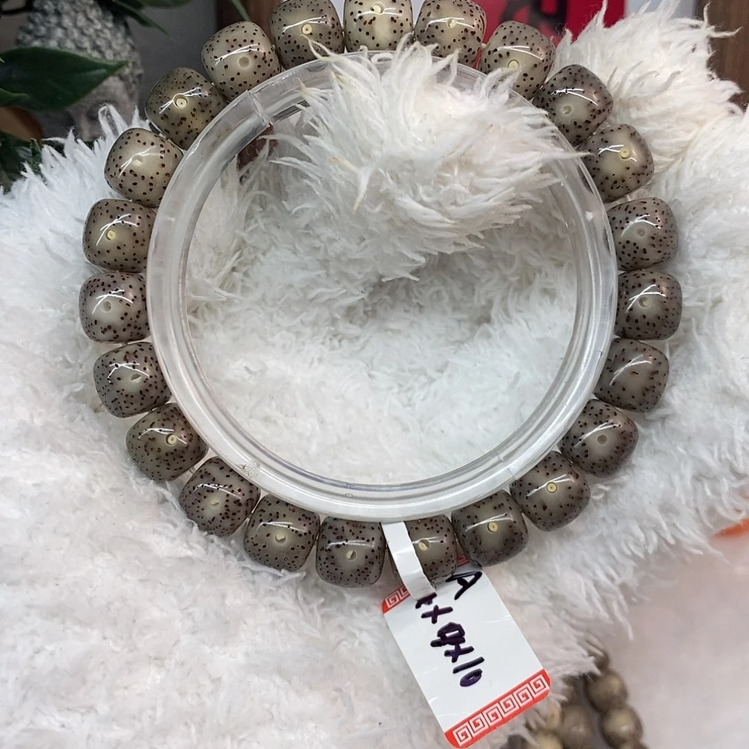 吊坠星月菩提7黑冰月朗星稀10x9