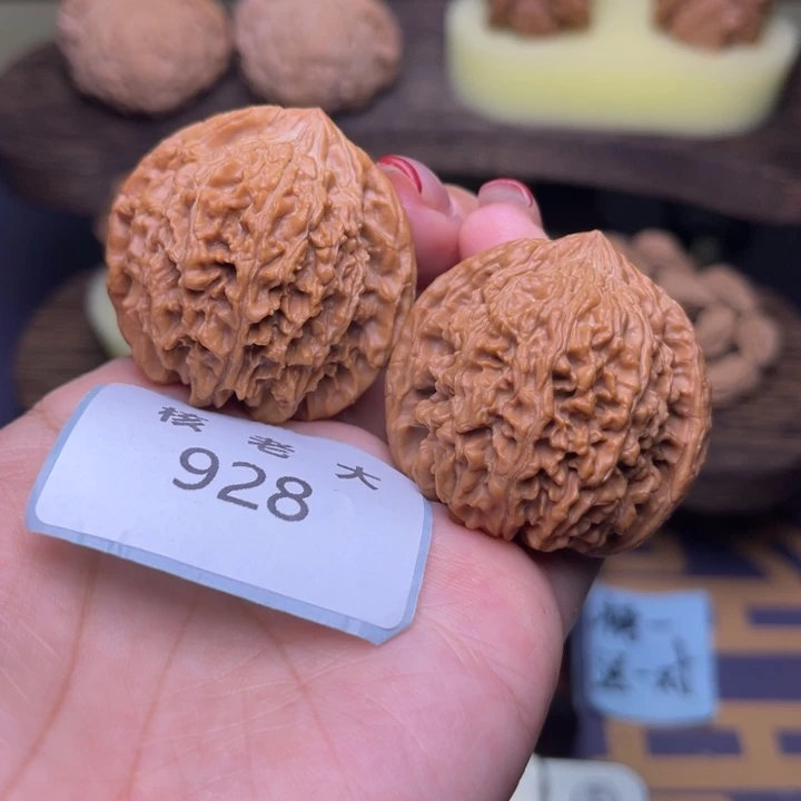把件文玩核桃满天星40.928