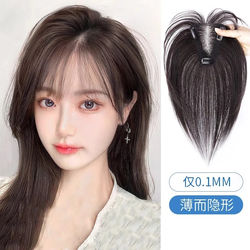 瑞士网假发女真发全真人发头顶补发蓬松增发量头顶假发补发片