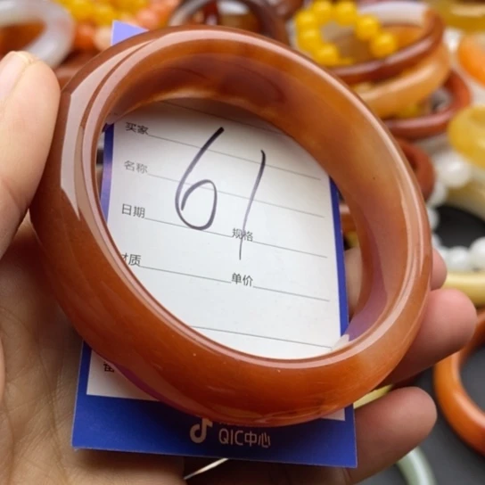 石英质玉未镶嵌手镯