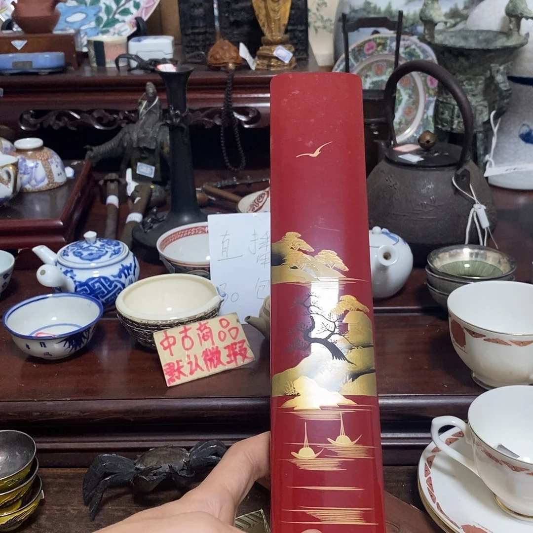 陶瓷新号开播福利多多