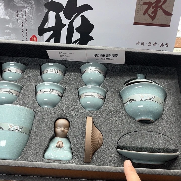 孤品茶具套装等。