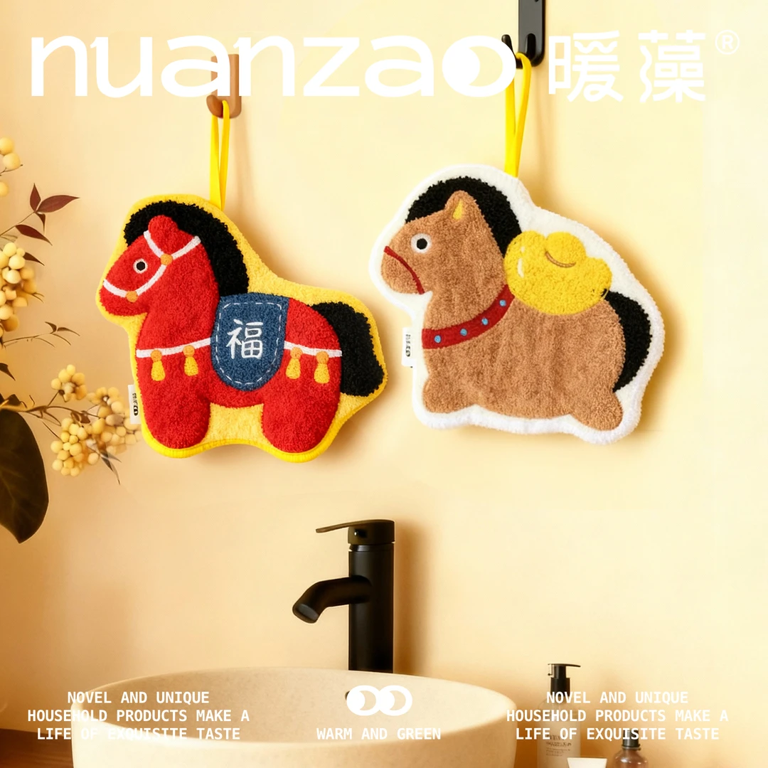 暖藻新年马上有钱有福卡通擦手巾厨房加厚吸水速干手帕卫生间挂式