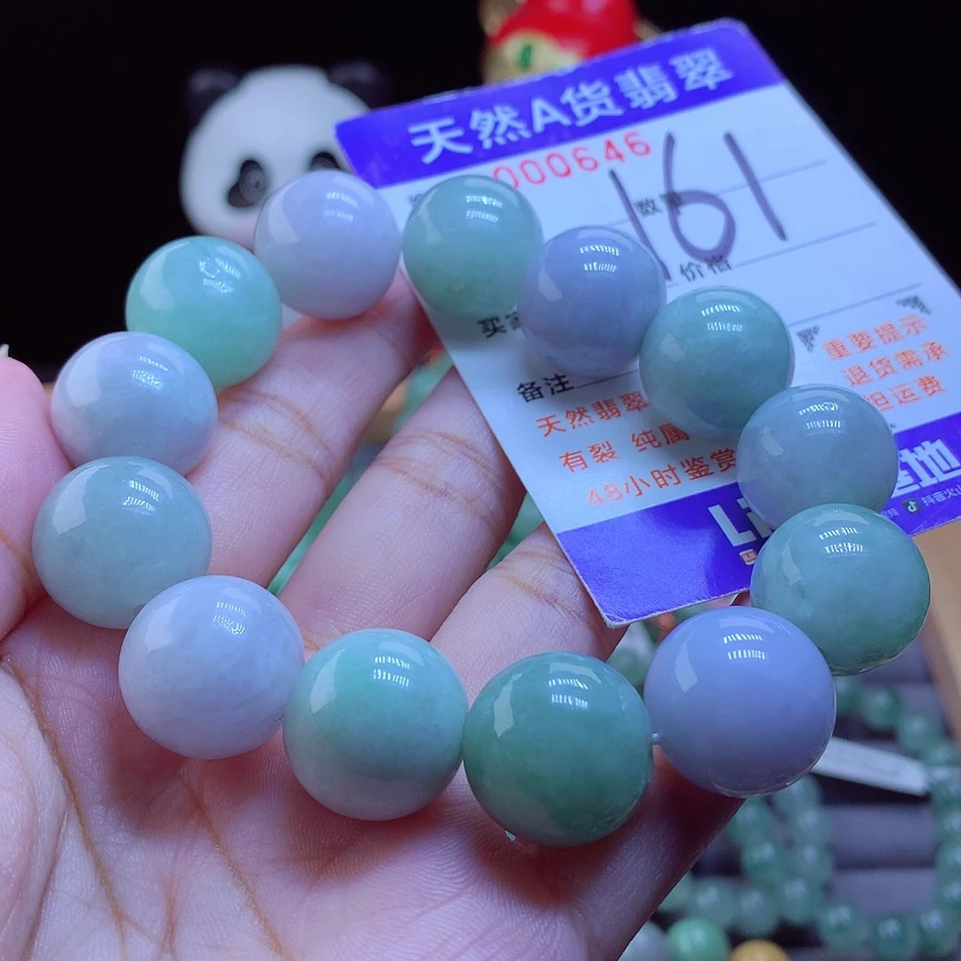 翡翠未镶嵌手链手串17