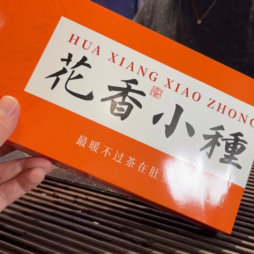 茶具茶具茶具茶具茶具