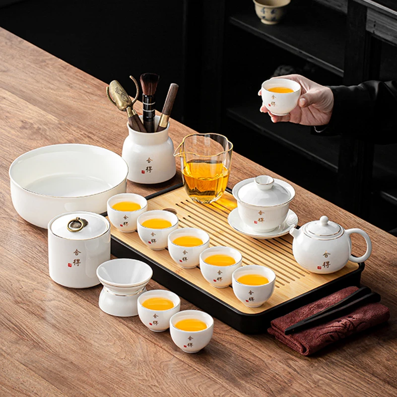 高档家用待客羊脂玉白瓷茶具套装一整套泡茶专用支持定制logo刻字
