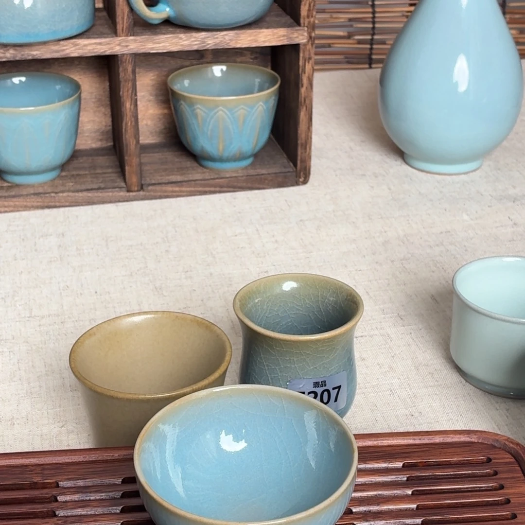 摆件陶天青鸡心杯