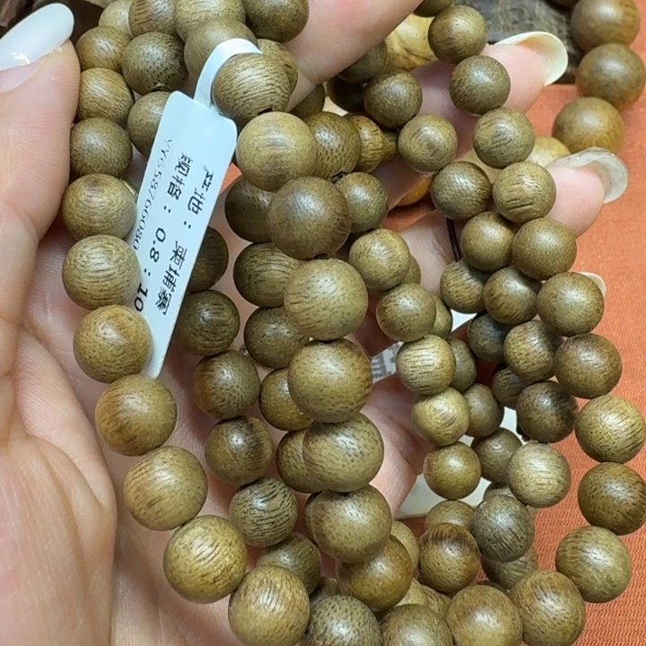 沉香碎屑沉香馨安居沉香88888