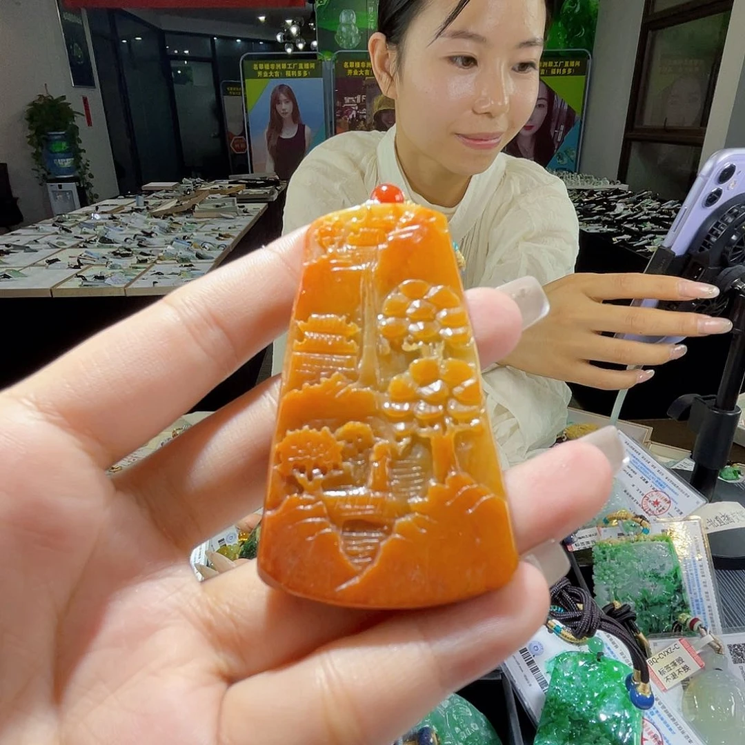 颈饰未镶嵌翡翠一