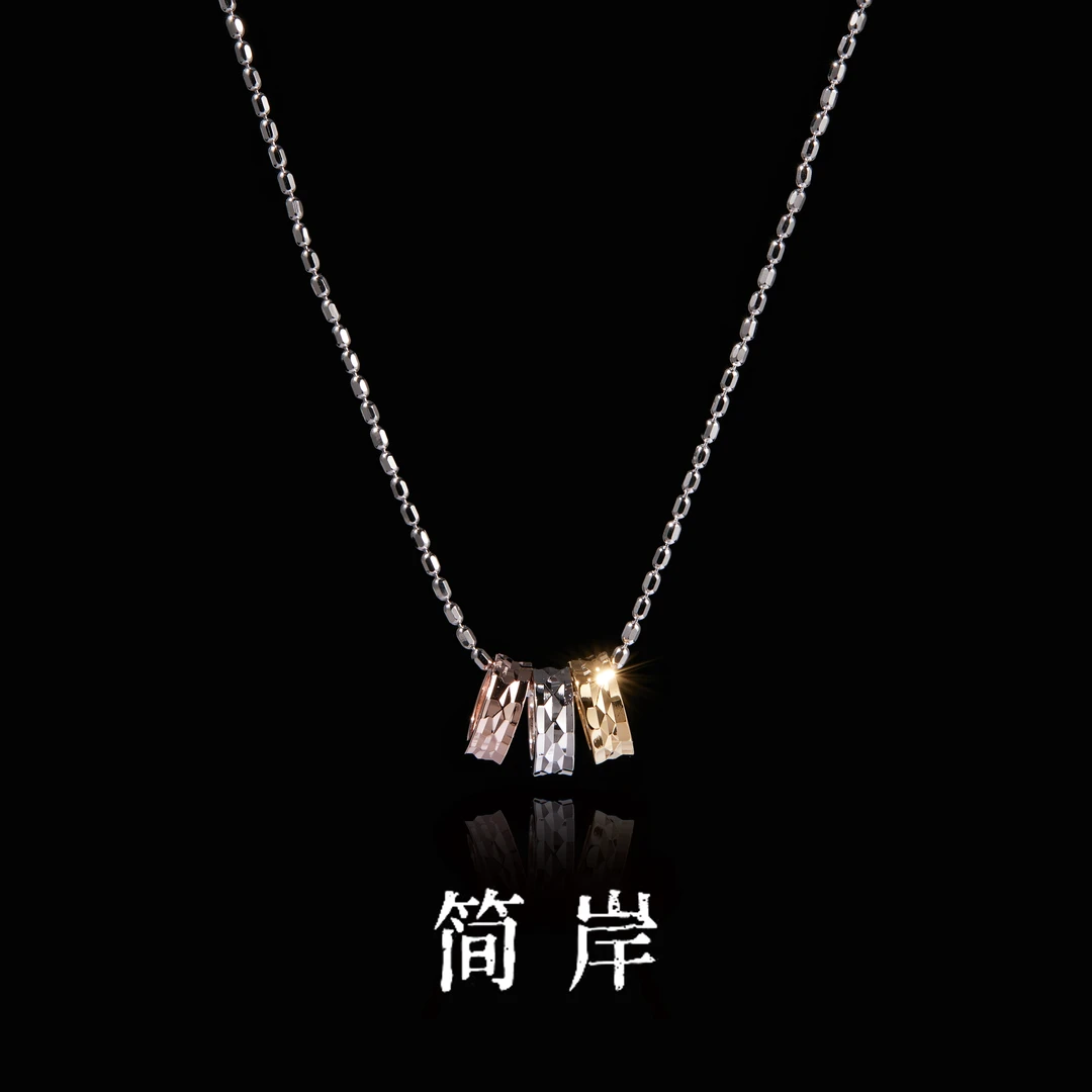 jeshore/简岸 坠链均925银 三环吊坠项链