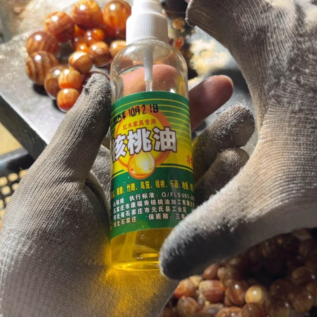 努***行松木（琥珀木）手串/手链