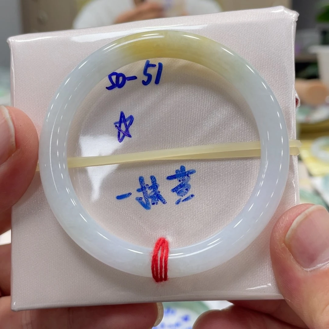 未镶嵌手镯翡翠翡翠