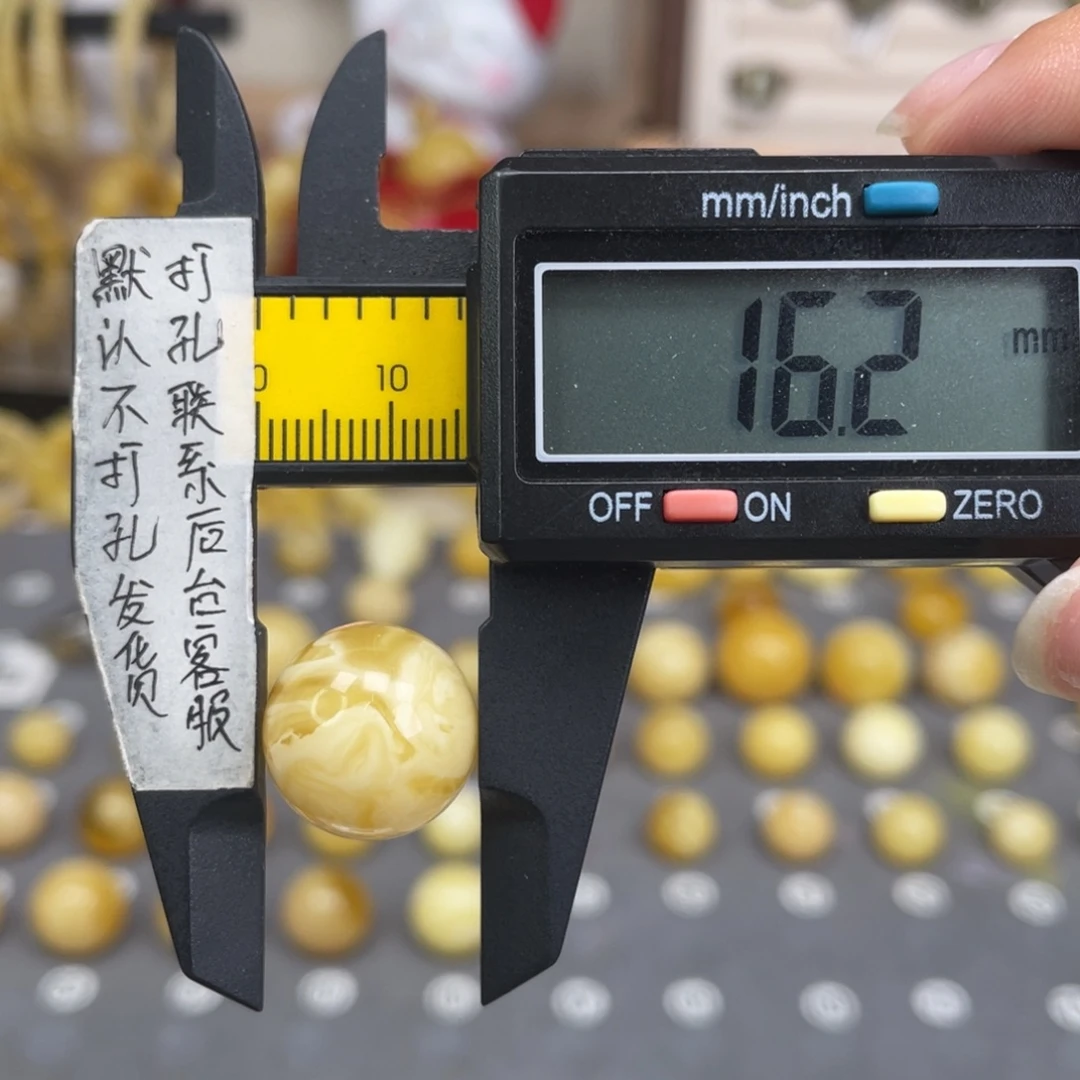 蜜蜡未镶嵌裸石67