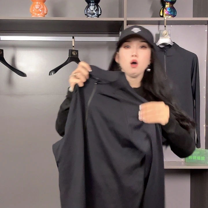 闪电购箭头130斤到150斤