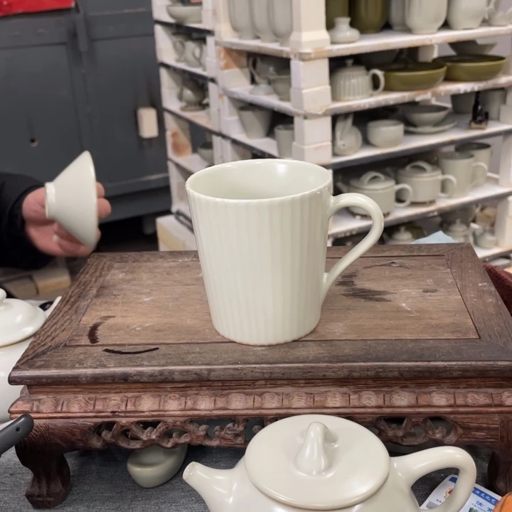 摆件月白釉新款咖啡杯