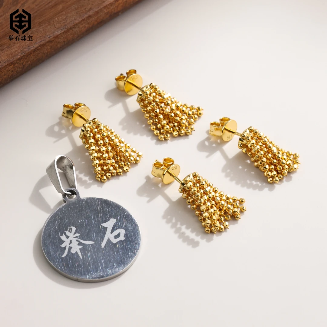 925银银制品 【举石严选】H07-1332-0214个性耳饰（一对/多样性）Y