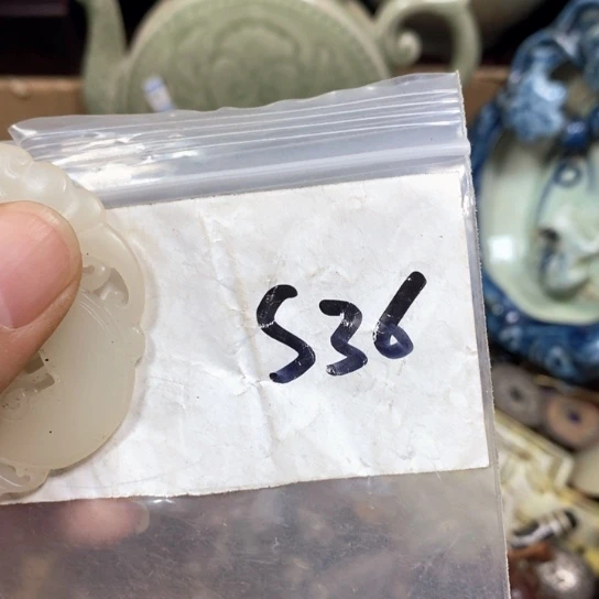 老***房金属66最美专属链接