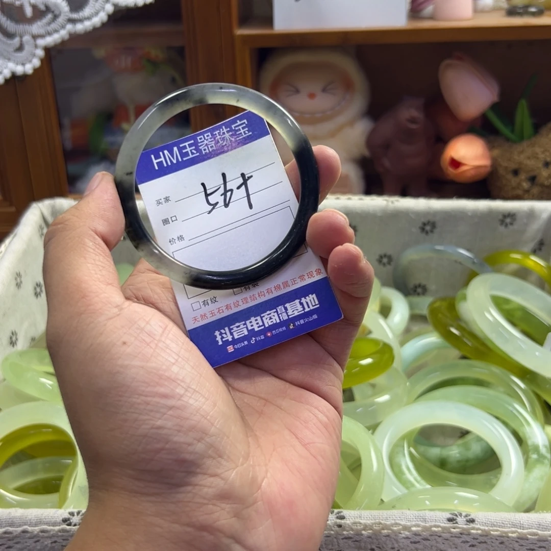 未镶嵌蛇纹石玉手镯600