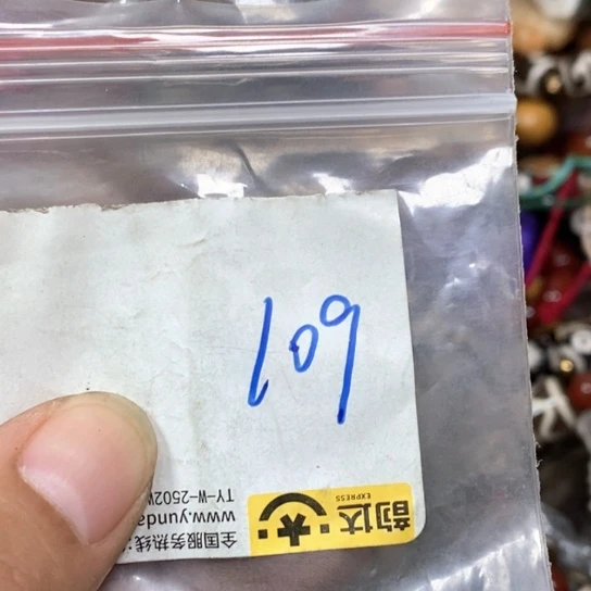 狼***下吊坠滴血莲花菩提