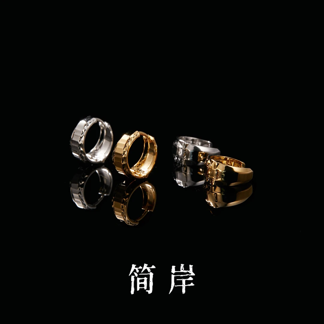 jeshore/简岸 925银耳饰 风火轮耳圈