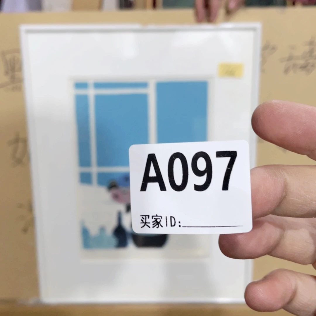 断***难工艺品美术工艺品美术