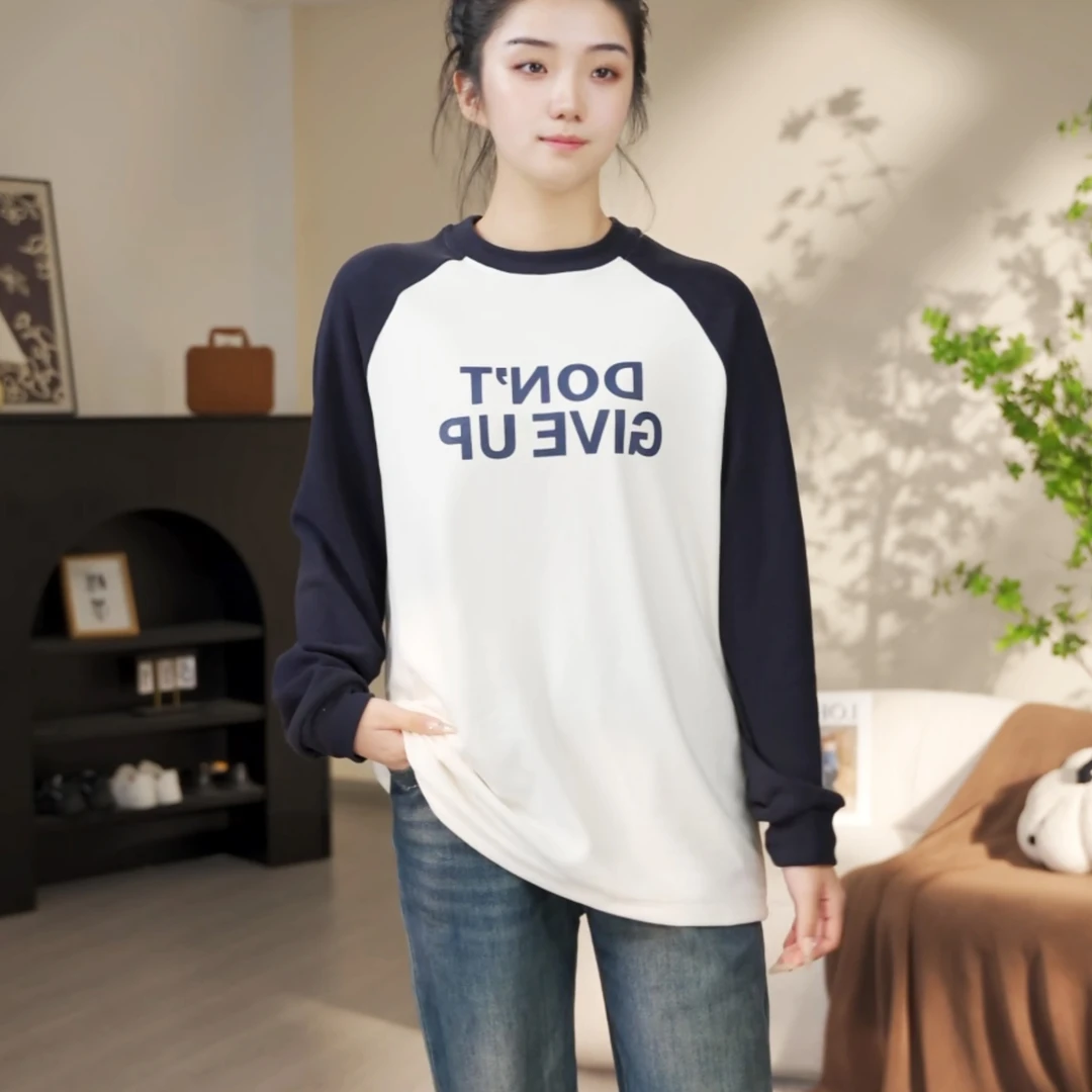 【涵妈推荐】女大童秋冬款初中生大码休闲字母磨毛撞色插肩长袖保暖