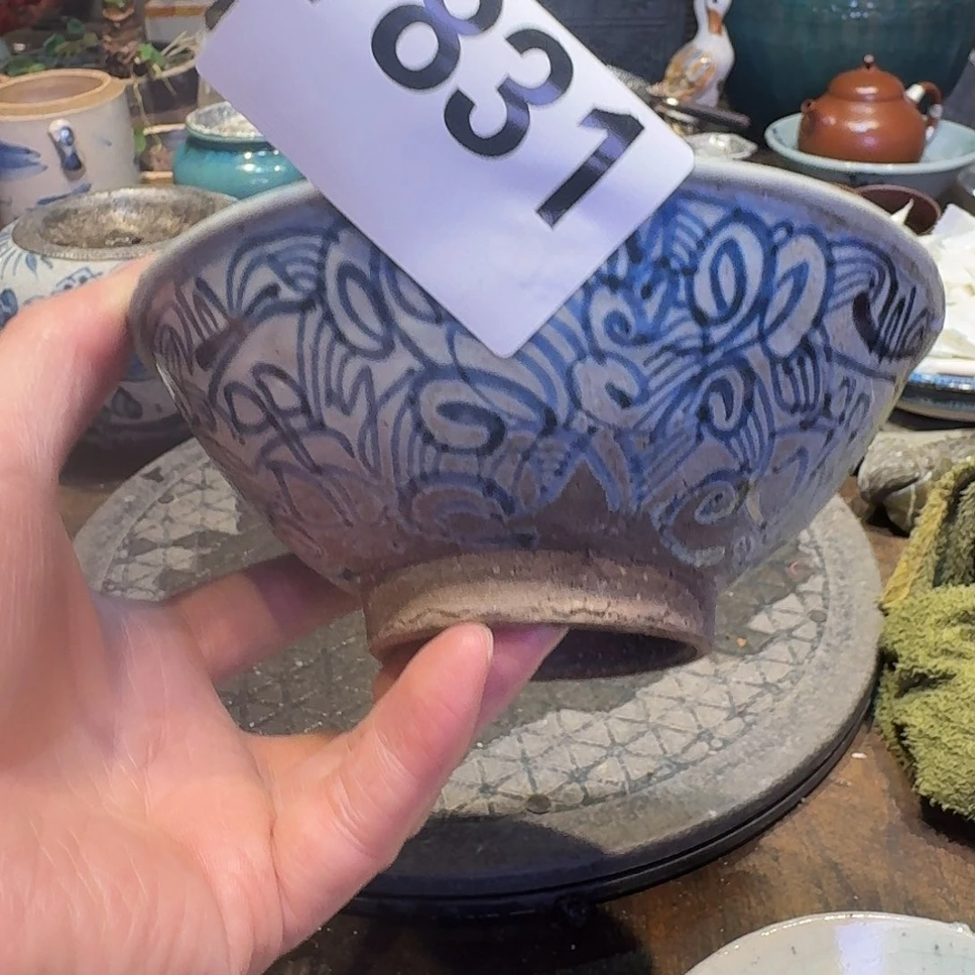 盘匆**年静界茶空间老物件7831