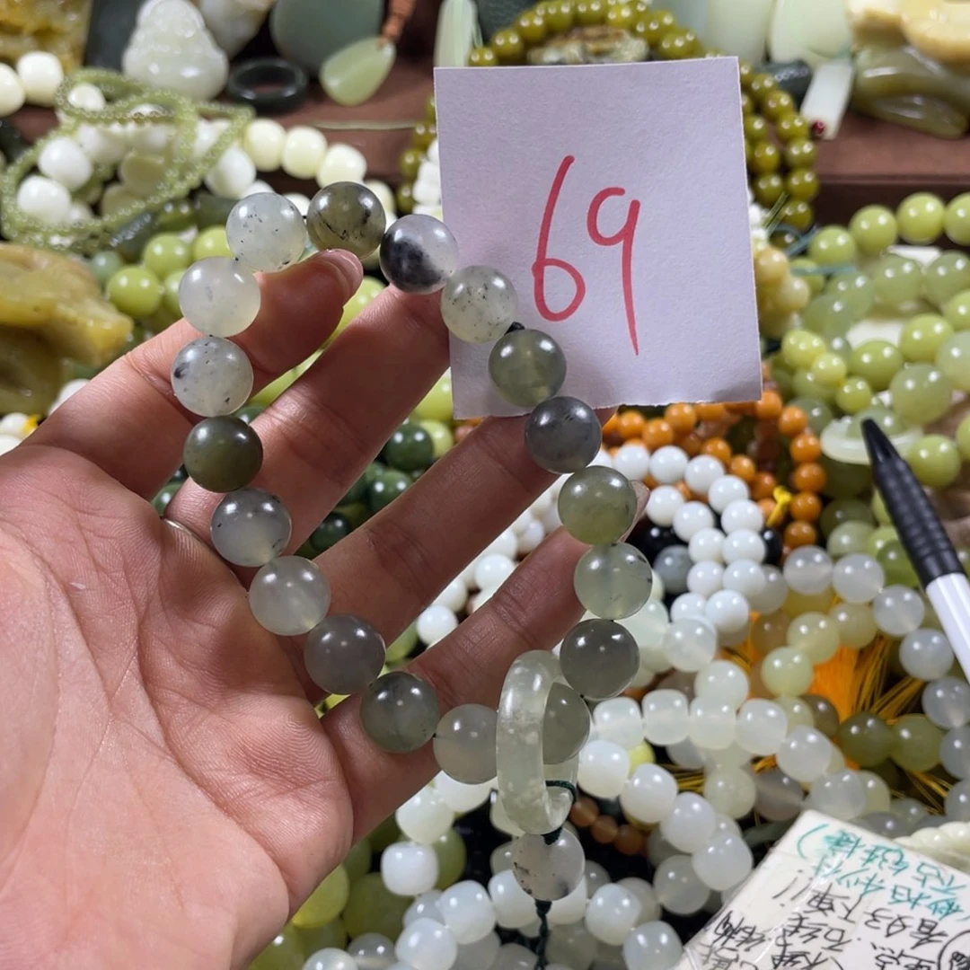 奶***冻蛇纹石玉未镶嵌手串
