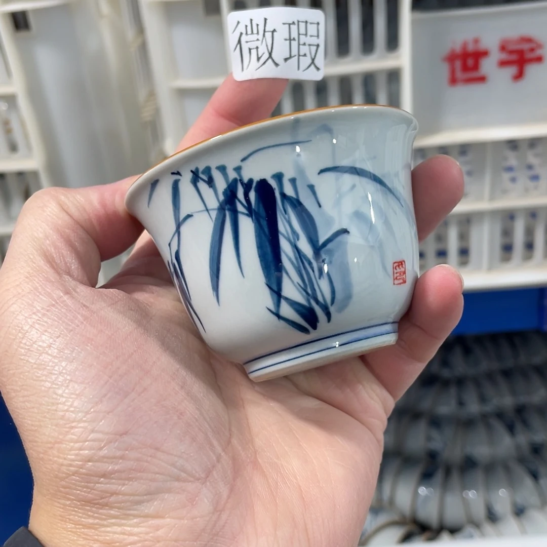 釉下手绘茶具微瑕