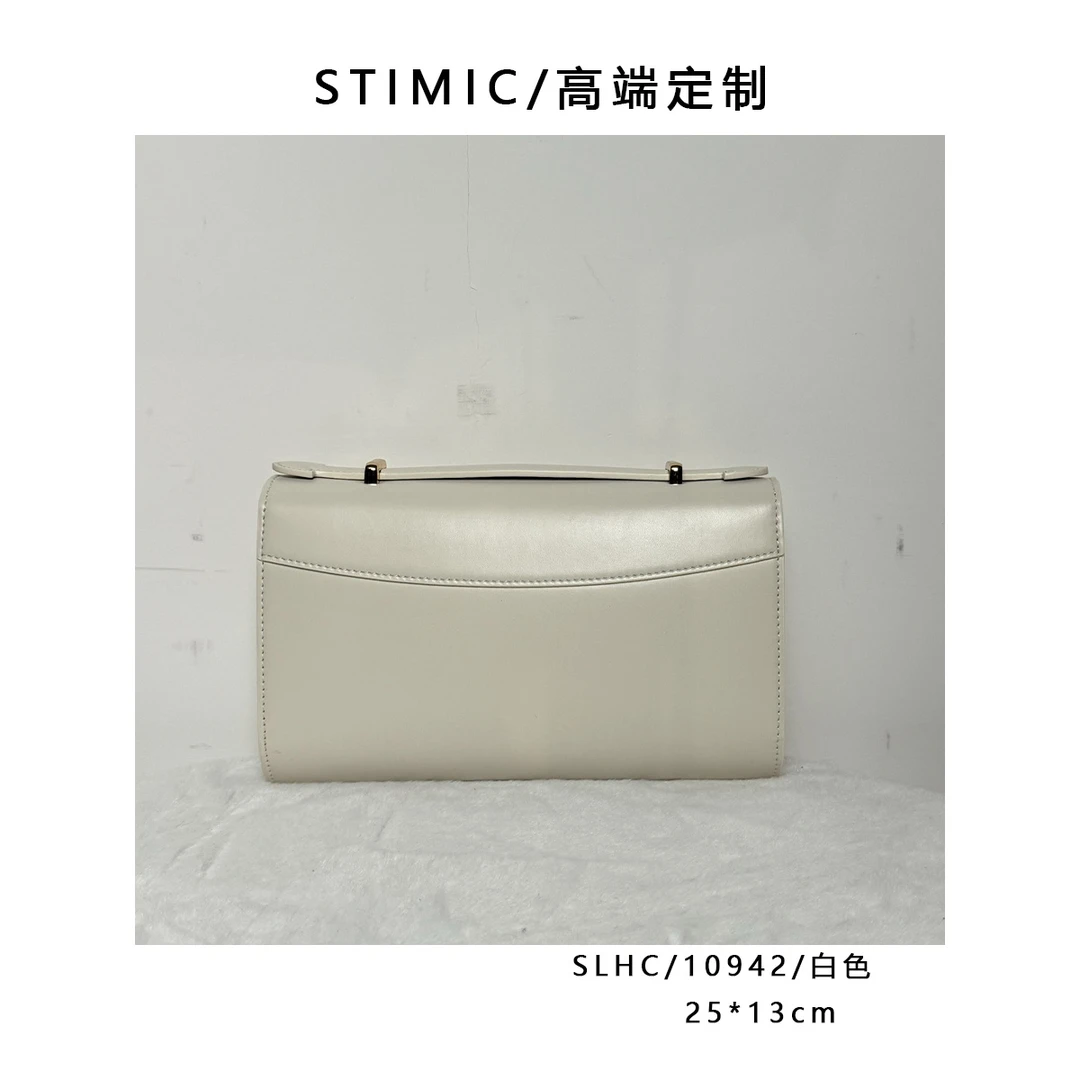 SLHC/10942/白色paiyuge高端订制轻奢女士手提单肩斜挎包QC003