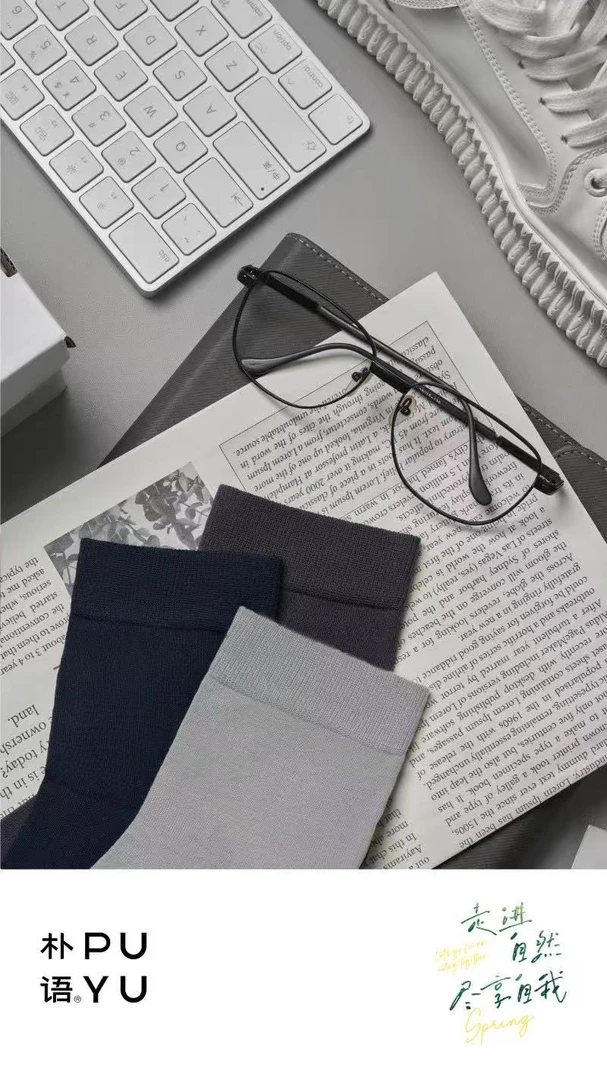 SanZ夏季袜子男士中筒商务休闲抑菌纯棉商务袜灰色男款纯色